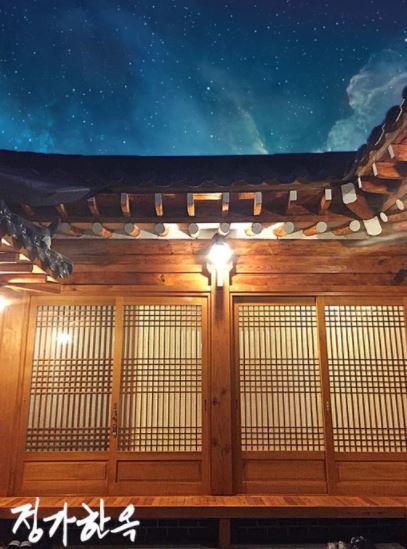 Jeongga Hanok Jeonju Extérieur photo